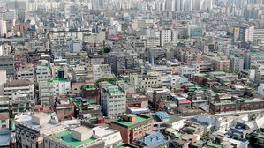 온라인 부동산거래 신고도 마비&hellip;"기관 방문해 신고해야"