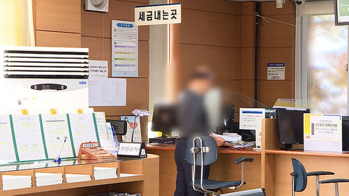 국정자원 화재로 지방세 신고·납부기한 내달 15일까지 연장