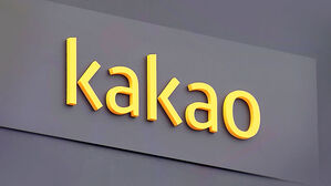 카카오 계열사 두 자릿수 축소&hellip;연말까지 80여 곳으로 줄여