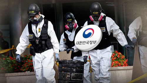 정부 데이터 유실 가능성…배터리 관리도 구멍