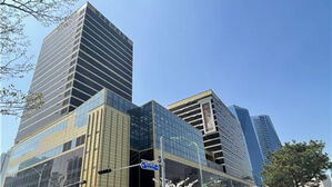 인천경제청 "송도센트럴파크호텔 불법영업 확인"&hellip;시정명령 통보