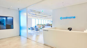 검찰, 가상자산 거래소 '코인원' 본사 압수수색