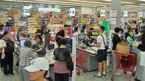 납품업체에 납품대금 지연 등 '갑질'&hellip;롯데쇼핑, 과징금 5.7억 원