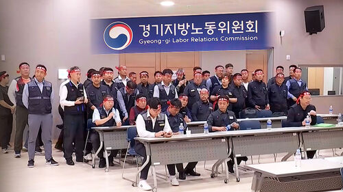 경기도 버스 노사 협상 타결…파업 예고 철회
