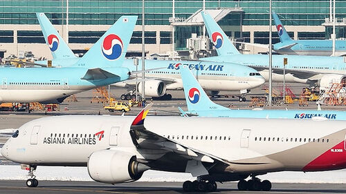 마일리지 10년 후 통합…공제 기준·시효 그대로