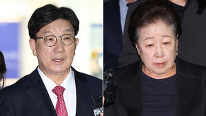 '통일교 집단 입당 의혹'도 권성동·한학자 재판부가 심리