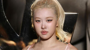 로제만 사진서 뺀 영국 잡지, 인종차별 지적에 '늦장 사과'