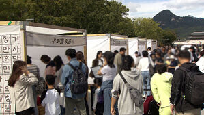 제579돌 한글날&hellip;전국 곳곳에서 시민 참여 행사