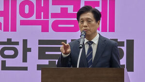 조승래 "기재부 정부광고 편향&hellip;종편 몰아주고 지상파는 '0원'"