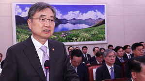 첫날부터 증인 채택 두고 신경전…한때 감사 중지