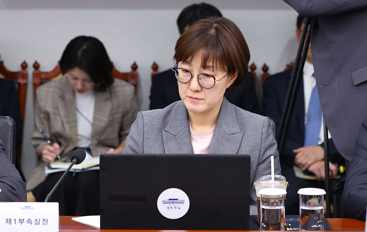 1013 이브닝 브리핑