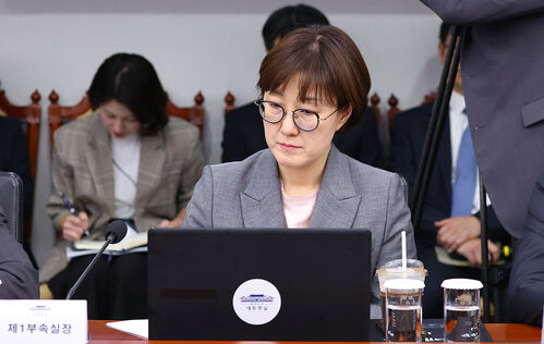 1013 이브닝 브리핑
