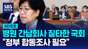 손기준 디리