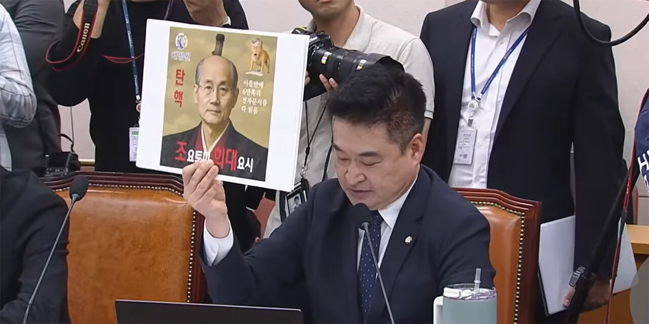 1014 이브닝 브리핑