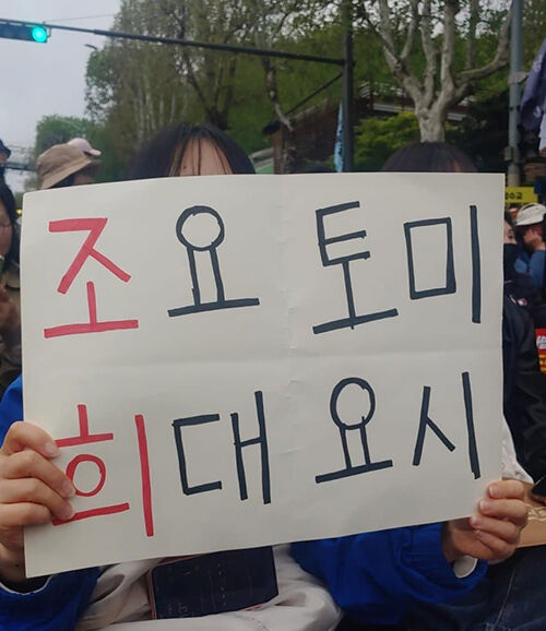 1014 이브닝 브리핑