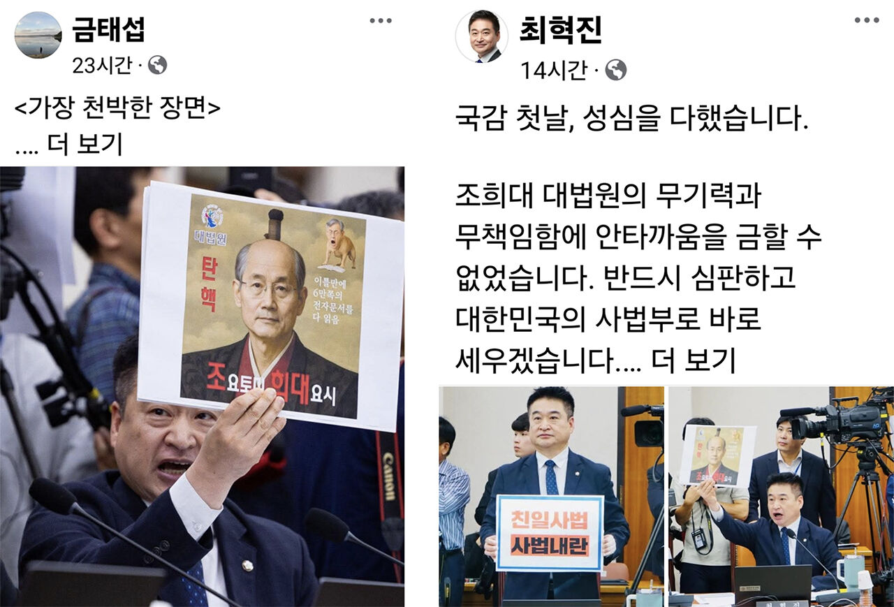1014 이브닝 브리핑