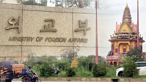 캄보디아서 50대 한국인 사망…외교부 "유서 추정 메모"