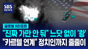 이한석 글디리 썸네일