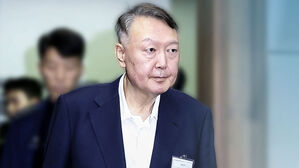 내란특검 체포 시도에…윤, 자진 출석 후 진술은 거부