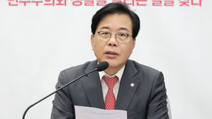 송언석 "김용범, 국민의 대표기관 모독&hellip;사과하고 거취 밝혀야"