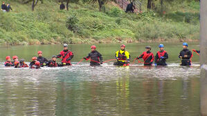 의정부 중랑천서 실종 학생 추정 시신 발견