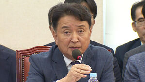 경찰, '1,100만 원 수수 혐의' 김영환 충북지사 소환 조사