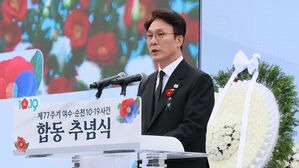 김 총리 "여순사건 비극 현재진행형…낱낱이 진실 규명"