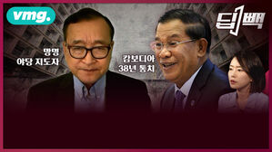 딥빽