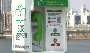 장애인 자살 사망률, 10만 명당 56.7명…전체 인구의 2배