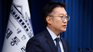 대통령실 "부동산 공급대책 차질 없이 추진…투자처 다변화 고민"