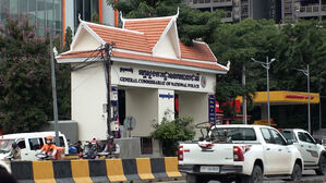 캄보디아서 50대 한국인 사망…외교부 "유서추정 메모"