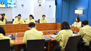 외교부, 캄보디아 관련 공관과 합동 회의…"신속한 영사 조력"