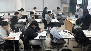 11월 13일 수능…출근 시간 오전 10시로 늦추고, 지하철 증편