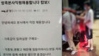 캄보디아는 빙산의 일각? "새 거점" 떠오르고 있다는 곳