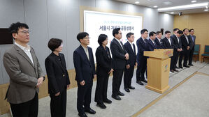 서울 15개 구청장, 10·15 대책에 "토허구역 지정 즉각 철회"