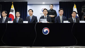 해킹 늑장 신고 원천 봉쇄한다…기업 신고 없어도 정부 조사