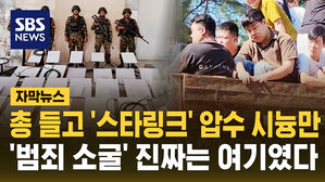 수정수정 썸넬