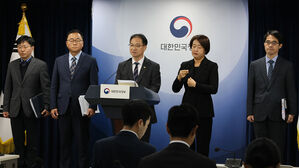 정부 "이태원 참사는 대통령실 용산 이전 영향"
