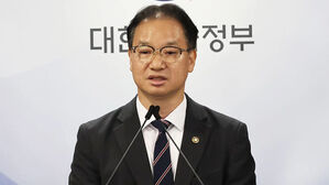 "이태원 참사, 대통령실 용산 이전으로 경비 인력 공백"