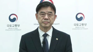 '갭투자 논란' 이상경 국토교통부 1차관 사의 표명