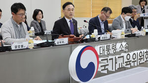 국교위 고교교육특위 출범…"고교학점제 개선 방안 제시"