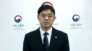 고개 숙인 '갭투자 논란' 이상경…유튜브로 2분 남짓 '일방적 사과'