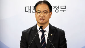 참사 3년 만에…"대통령실 용산 이전이 영향"