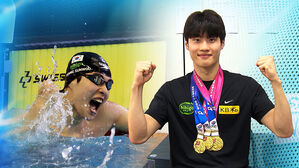 부활한 '수영 천재' 4번째 MVP…"선수 인생 전환점"