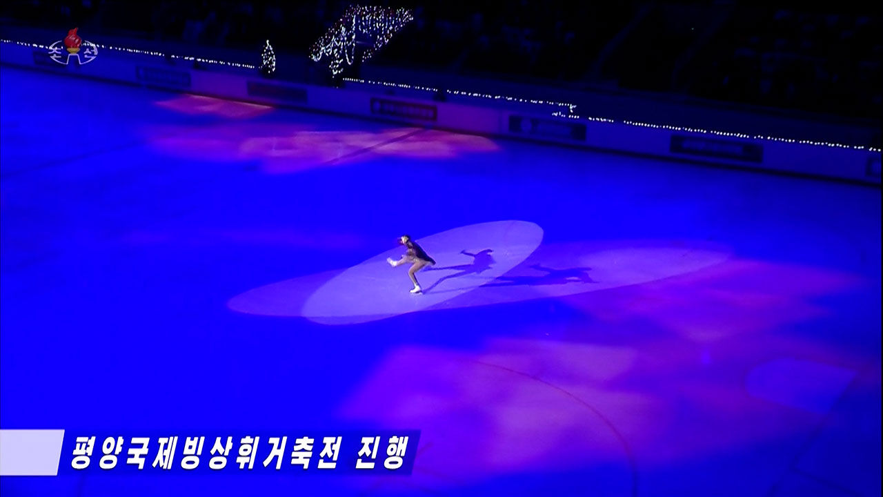 1024 한반도 포커스 1_브루노마스