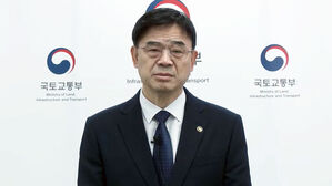 이상경 사표 수리에…민주 "주거안정 강화할 것"·국힘 "사필귀정"