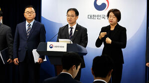 참사 3년 만에 결론…"대통령실 용산 이전이 영향"