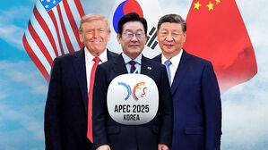 29일 트럼프, 11월1일 시진핑…이 대통령, APEC 연쇄 회담