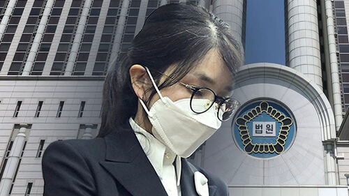 고가 명품 법정 공개될까…김건희 여사 답변 주목