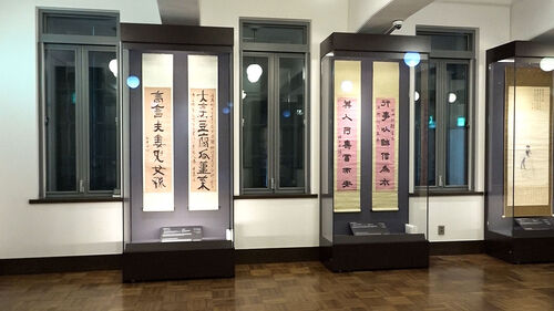 간송 컬렉션에 담긴 수장가들의 취향